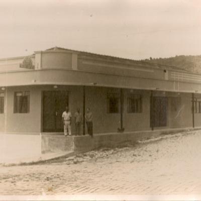 Clube Social Ribeirense 0