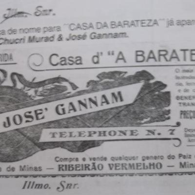 Casa A Barateza