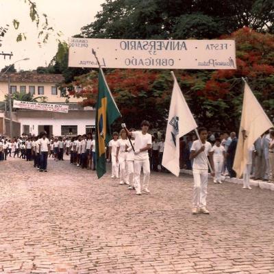 Desfile Civico 26 11 1985 35 Anos Rv